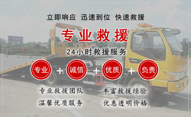 堆龙德庆汽车送柴油